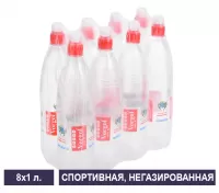 Природная артезианская питьевая вода «Воргольская» негазированная 1,0л. СПОРТ картинки